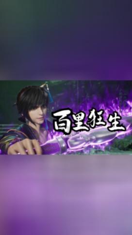 《陋室铭》原文及译文