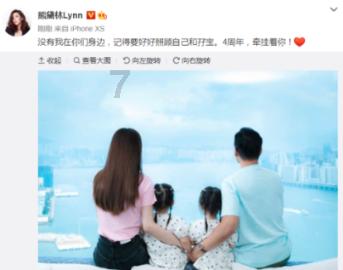 星际争霸2