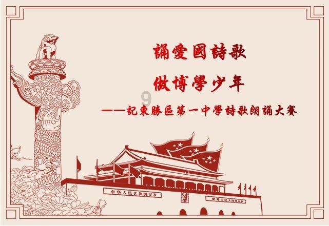 小萌兔的影分身