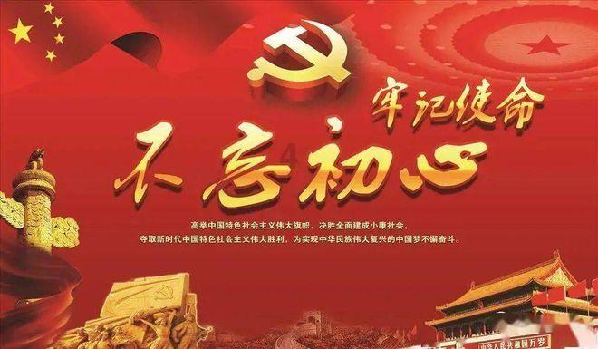喜羊羊气球大战